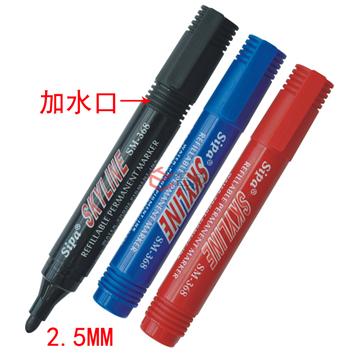 中柏SM368记号笔—可加水型记号笔
