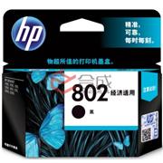 惠普(HP)CH562ZZ 802s原装墨盒