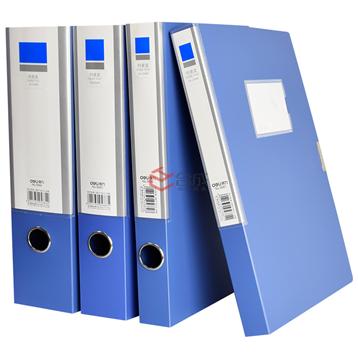 得力568系列塑料文件盒/档案盒/资料盒/粘扣文件盒